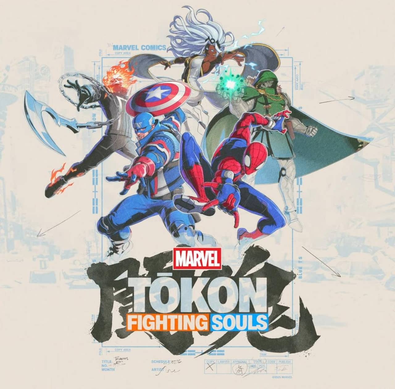 دانلود بازی Marvel Tokon Fighting Souls برای کامپیوتر